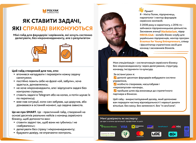 Group 1000011213 (3)